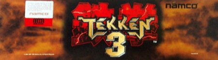 Tekken 3