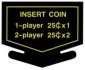 Coin Decal - Pricing sticker 25 cents